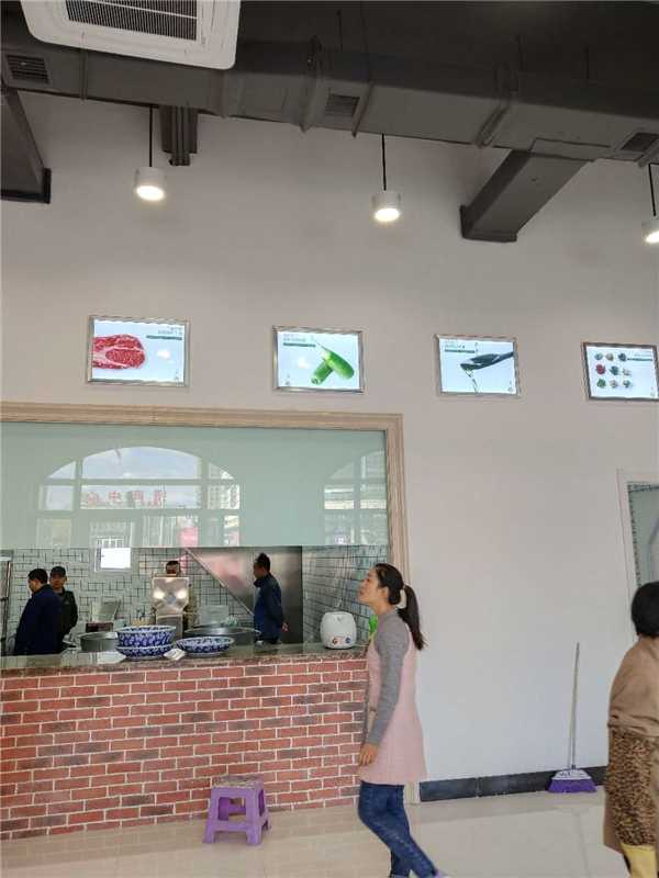 安泊尔兰州牛肉面